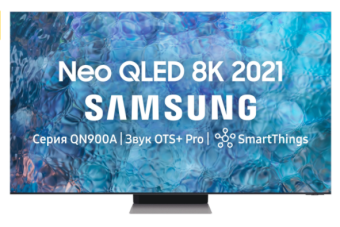  Samsung QE65QN900AU 