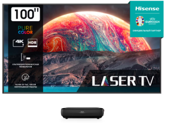 - Hisense 100L9H