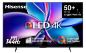 Телевизор Hisense 75E7Q PRO