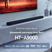 �������� Sony HT-A9000